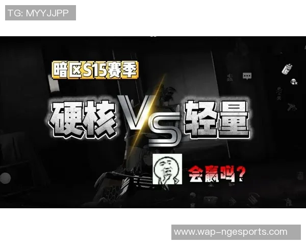 s15赛季电竞热议LNG战队在英雄联盟中的耐力变革与战术创新分析