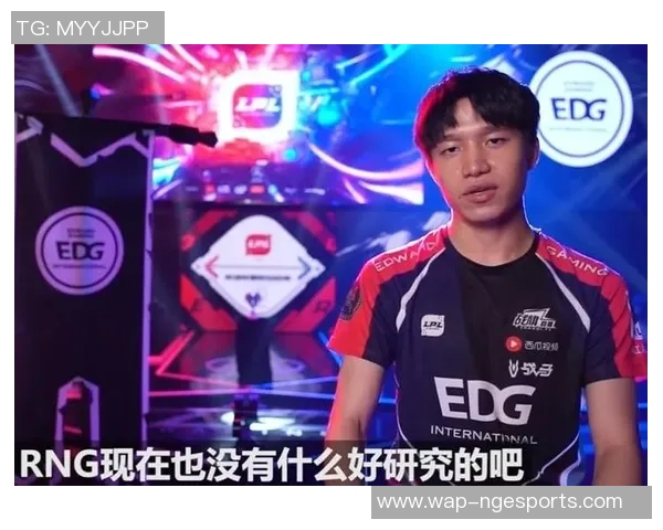 电竞新闻电竞赛后分析BLG与FPX对局意识的深度剖析与总结